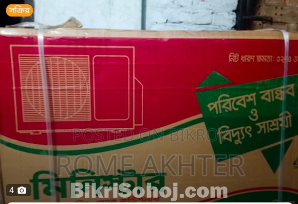 Air conditioner